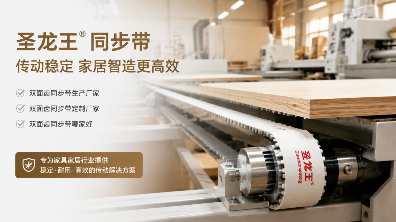 竞秀区还在为传动成本工期发愁?